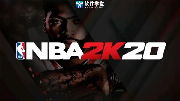 NBA2K20修改器