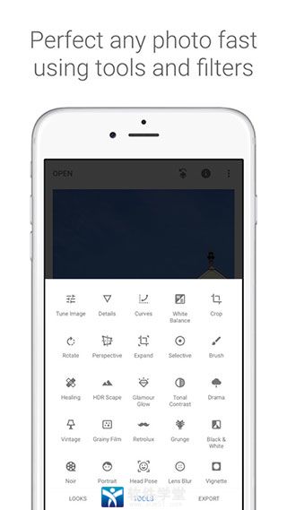 snapseed手機(jī)修圖軟件