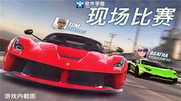 csr2最新版