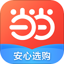 當(dāng)當(dāng)網(wǎng)app