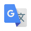 Google翻譯手機版v6.50.0.492210553.3-release安卓版