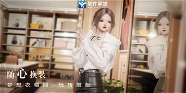 以閃亮之名外服內(nèi)測(cè)版