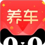 天貓養(yǎng)車app官方版v2.18.0安卓版