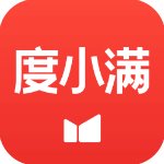 度小滿金融app官方版