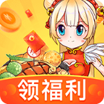 開(kāi)心飯店紅包版v1.4.2安卓版