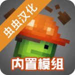 甜瓜游樂場15.0版本中文版v19.1安卓版