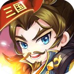 三國大作戰(zhàn)官方版v1.0.58安卓版