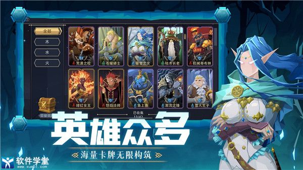 惡魔秘境九游官方版