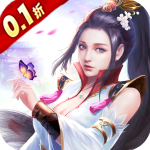 武圣神尊(魂環(huán)超攻速)v1.0.0安卓版