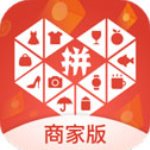 拼多多商家版官方app最新版