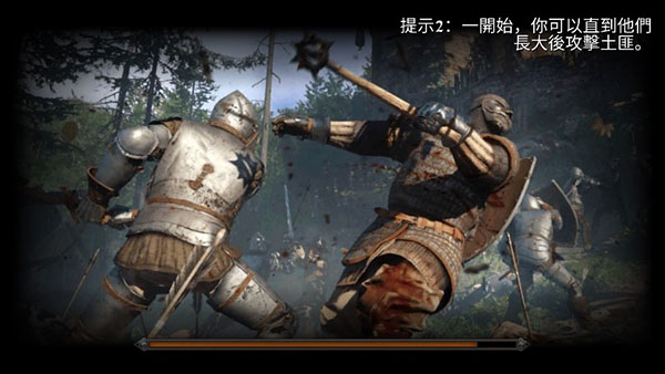 鋼鐵之軀2無限血無限金幣版無限兵版