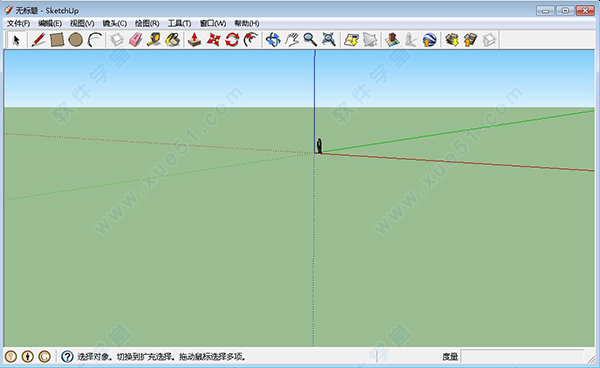 草圖大師8.0