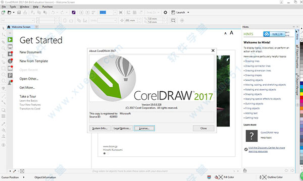 coreldraw x9破解版