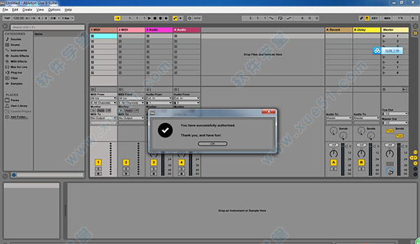 ableton live 9 漢化補(bǔ)丁