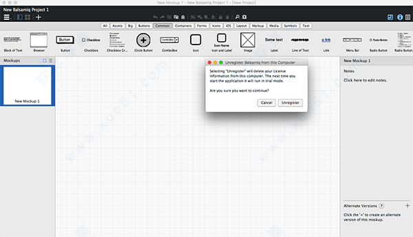 balsamiq mockups mac破解版