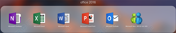 office 2016 for mac