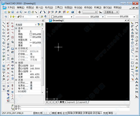 堯創(chuàng)CAD2010破解版