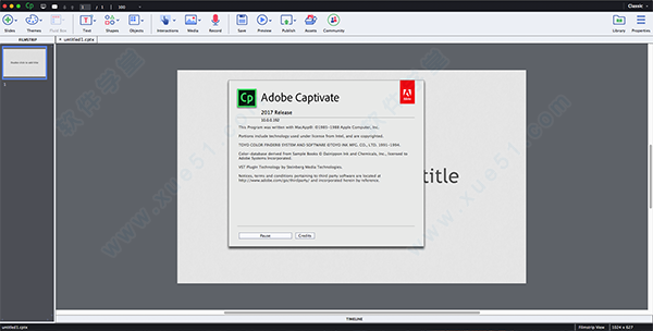 captivate 2017 Mac破解版