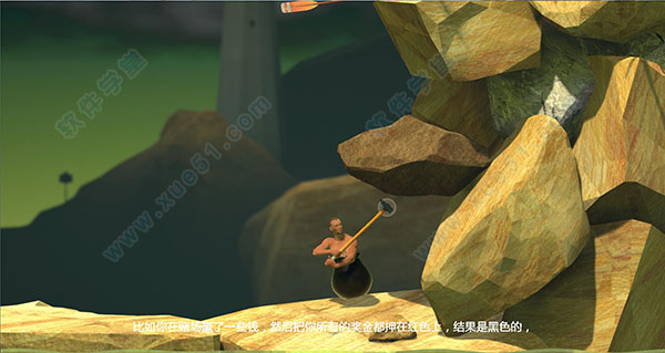 getting over it