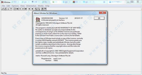 gsview破解版