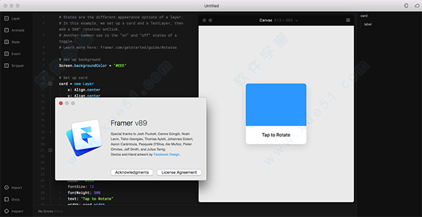 framer studio mac 破解版