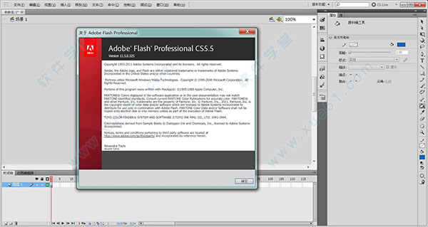 adobe flash cs5