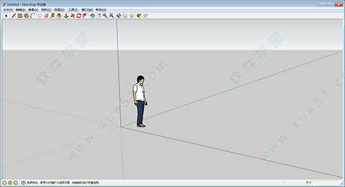 sketchup7