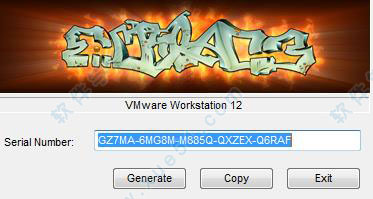 VMware Workstation 12注冊(cè)機(jī)