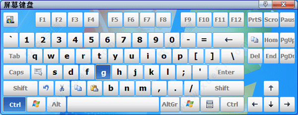 On-Screen Keyboard pro注冊版