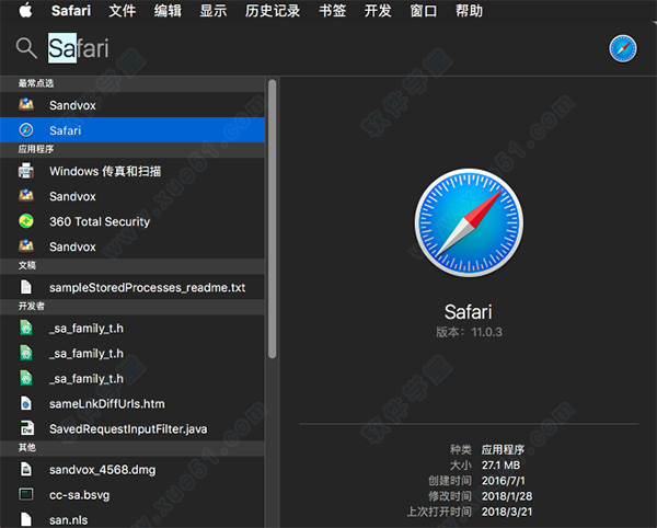 launchbar 6 破解 mac