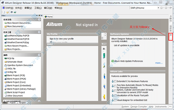 Altium designer 元件庫大全