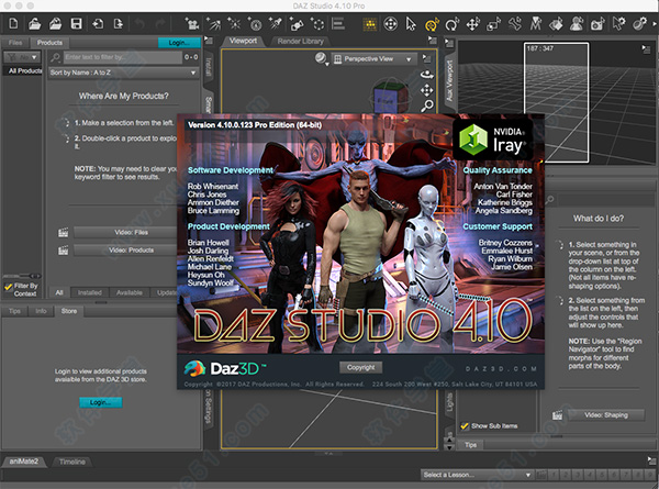 daz studio 4.9 pro mac破解版