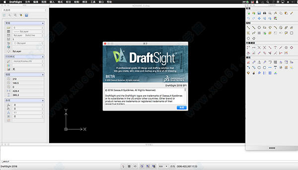 draftsight 2018 for mac