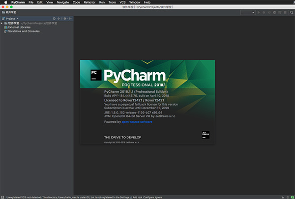 pycharm for mac 2018破解版