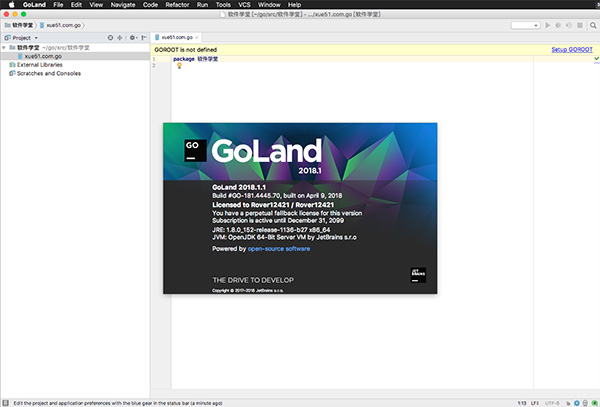 goland for mac 2018破解版