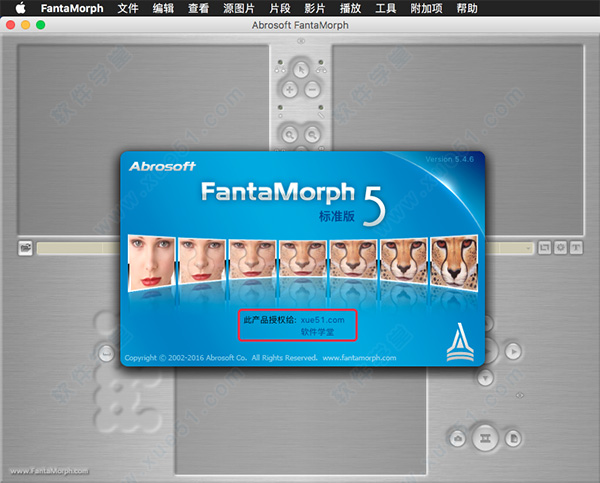 fantamorph for mac