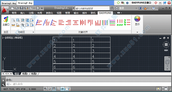 easyfuns破解版