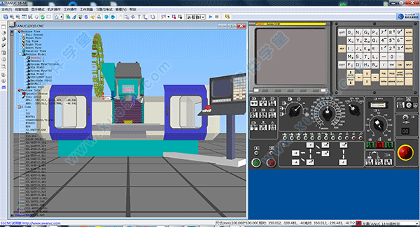 斯沃數(shù)控仿真軟件