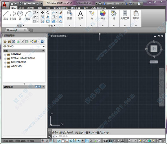 AUTOCAD electrical 2014 破解版