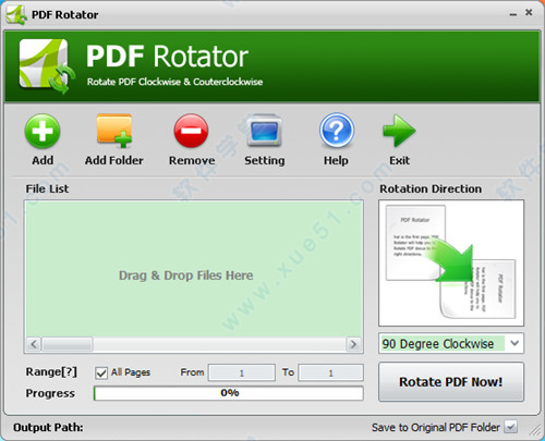 PDF Rotator破解版