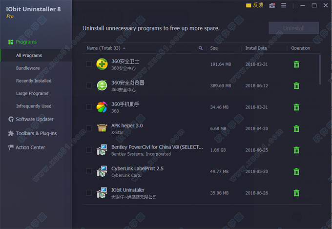 Iobit Uninstaller 8