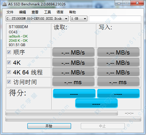 as ssd benchmark漢化版