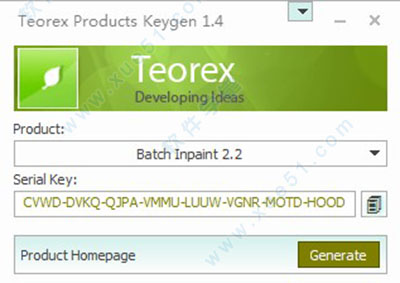 teorex inpaint注冊(cè)機(jī)