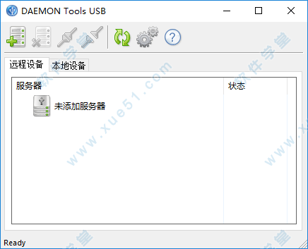 Daemon tools usb破解版