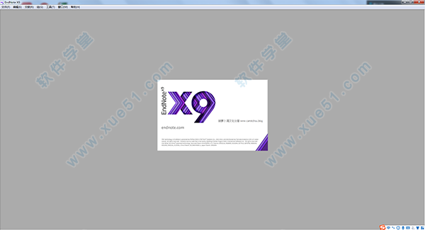 endnote x9