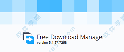 4體驗來自Free Download Manager Mac高速下載的快感