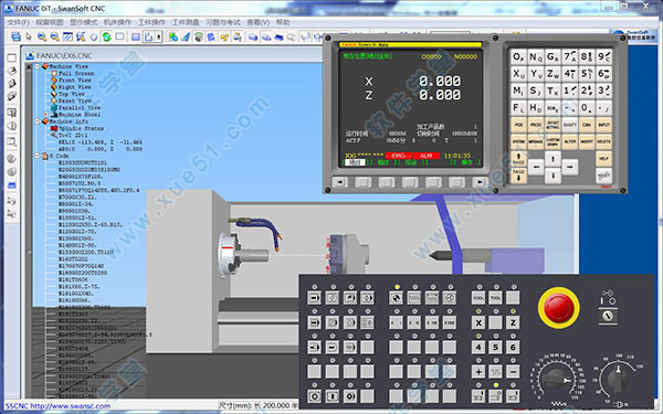 Swansoft CNC Simulator破解版