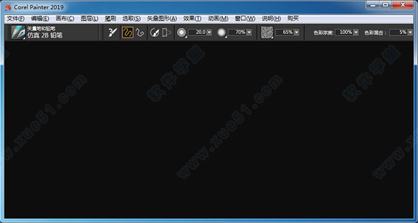 Corel Painter 2019漢化包