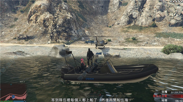 GTA5(俠盜獵車手5)漢化補(bǔ)丁