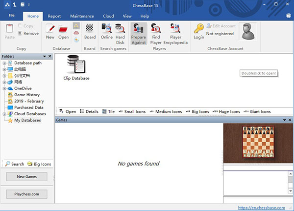 ChessBase 15破解版